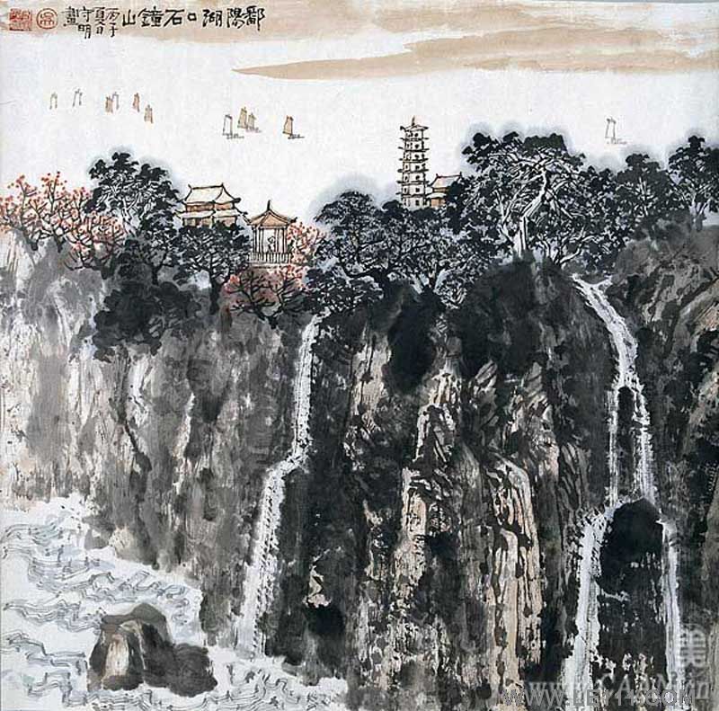 吴守明的作品“鄱阳湖口石锺山”
